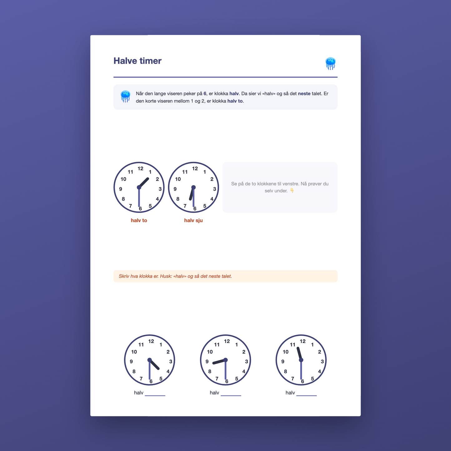 Klokka – Hel og halv time (2. trinn)